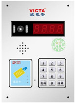 Visteon access control building intercom system Digital credit card password unlock doorbell host original factory