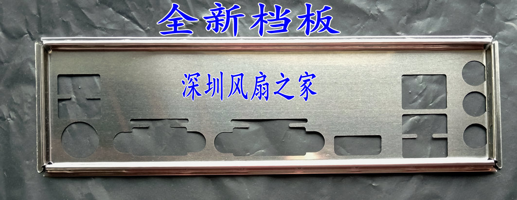 Brand new giggia GA-F2A55M-HD2 bezel-stop sheet booked for technical Cargia Motherboard bezel Host shell stopsheet