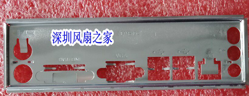 Brand new Seven Rainbow C Q1900M full-solid version V20 bezel gear sheet to make motherboard bezel stopsheet