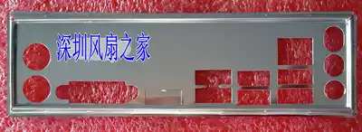 Brand new Gigabyte B360M D2VX SI baffle baffle Custom Gigabyte motherboard baffle main case baffle