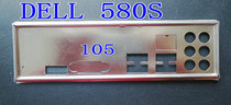 Dell 580S 580 DH57M02 Stalls Bezel set for Dell Motherboard Stall Plate Case Bezel