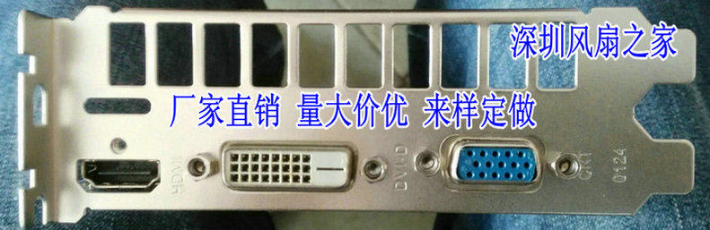 Brand new photogallop GTX750ti with V2 2G Bezel Gear Flap Graphics Card Bezel SHIELD Blocking Sheet Gear Strip