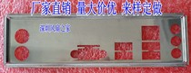 Premiere H61MLC2 H61MLC2 H61MLV2 VER9 0 VER9 BEZEL GEAR SHEET SET AS MOTHERBOARD BEZEL CASE GEAR PLATE