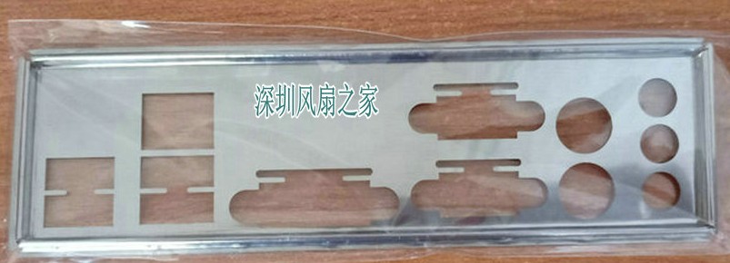 HP 3330 3380 Baffle Files Customize the motherboard baffle and the main shell block