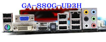Technical Gia GA-880G-UD3H Bezel gear sheet for technical gia MOTHERBOARD BEZEL CASE IO STOPSHEET