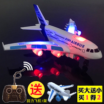 Childrens toy aircraft 3-year-old baby 4-year-old boy aviation model remote control aircraft electric airliner anti-collision and anti-fall