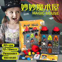 Children Magic Props Suit Toys Adult Elementary School Kids Magic Show Big All 61 Childrens Festival Gifts Birthday