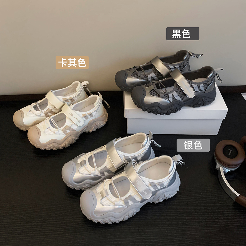Women's Hiking Shoes ~ Velcro New Style Casual Outdoor Breathable Dad Shoes Sports Ugly-Cute Shoes German Training Shoes