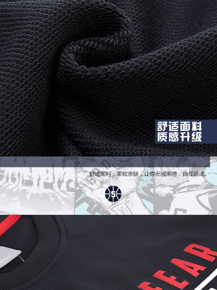 Li Ning áo len nam cổ tròn capless dài tay áo thun nam giản dị thể thao mùa xuân áo chạy - Thể thao lông cừu / jumper áo cặp hoodie