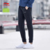 Quần bó sát nam Li Ning 2018 thu đông mới cộng với quần nhung dày thể thao cotton dày chạy quần quần bó thể thao Quần thể thao