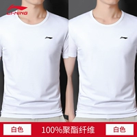 Холодная шелковая скользящая ткань с двумя частями-белой/белой (тип B)