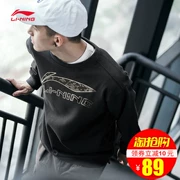 Li Ning Wei quần áo nam cổ tròn không mũ xu hướng xuân 2019 mới áo thun dài tay nam áo khoác thể thao - Thể thao lông cừu / jumper