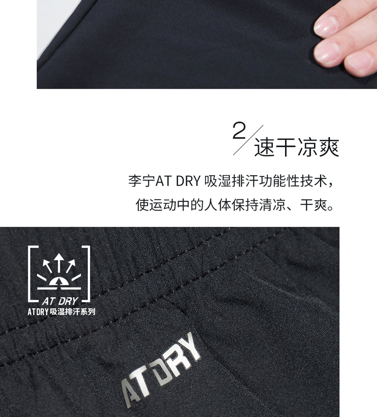 Li Ning 2019 mới xuân hè và đồ thể thao hai dây quần ngắn tay nhanh khô thể dục chạy bộ quần áo tập mặc thông thường - Thể thao sau bộ quần áo adidas