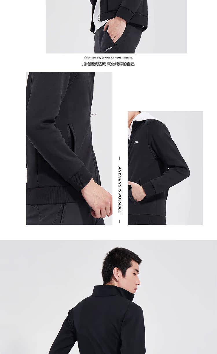 Li Ning thể thao áo khoác nam 2018 mùa đông áo mới ngắn trùm đầu ấm áp mùa đông lạnh xuống áo khoác áo phao uniqlo nam