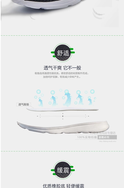 Li Ning sneakers nam hàng đầu trang web chính thức giày chạy bộ 2019 mùa xuân và mùa hè mới giày da sốc hấp thụ - Giày chạy bộ