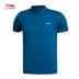 Áo sơ mi POLO nam Li Ning 2018 hè mới thoáng khí thoải mái cho cuộc sống thể thao Áo thun ngắn tay APLJ309- Áo polo thể thao