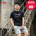 Áo thun nam tay ngắn cotton của Li Ning 2019 mùa hè mỏng phần mới chính hãng cổ tròn áo len thời trang giản dị - Áo phông thể thao áo thun reebok nam Áo phông thể thao