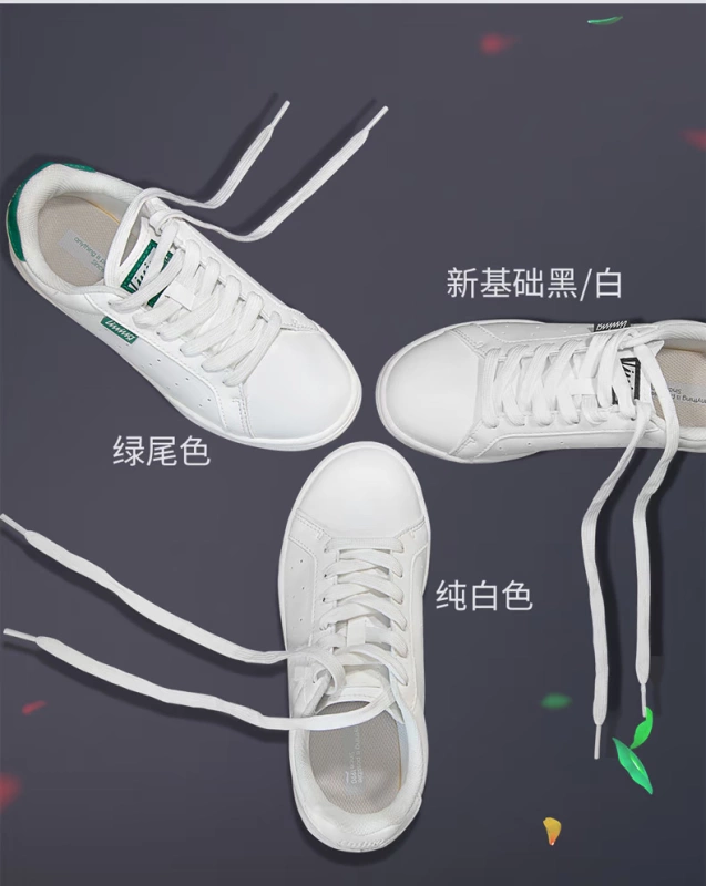 Li Ning đôi giày nhỏ màu trắng đôi giày của phụ nữ 2019 pro mùa mới chính thức chính hãng