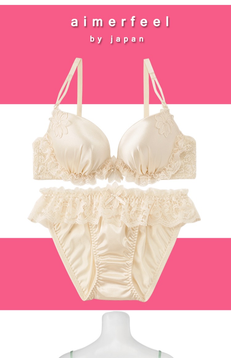 Amy Philippine đồ lót gợi cảm 65CM phía dưới tập hợp áo ngực Nhật Bản satin satin nữ truy cập bộ áo ngực - Bộ đồ lót đồ bơi nữ