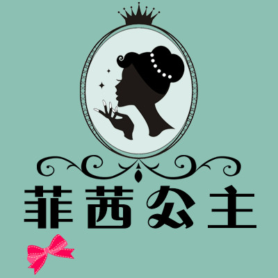 菲茜国货