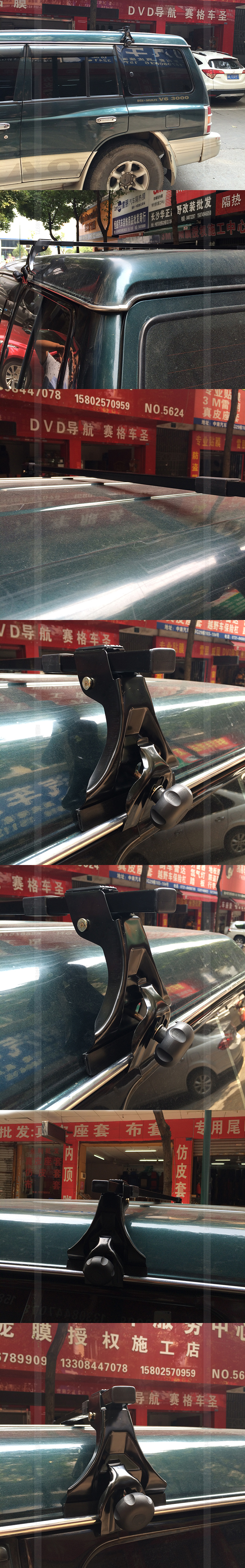 Mitsubishi Cheetah Black King Kong mưa máng xe hành lý giá roof bracket sắt roof rail mang 75 kg