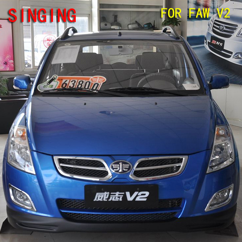 Tianjin FAW Zhiqi V2 Special medium mesh decoration frame in mesh decoration plated frame with chrome bright strips retrofitting accessories-Taobao