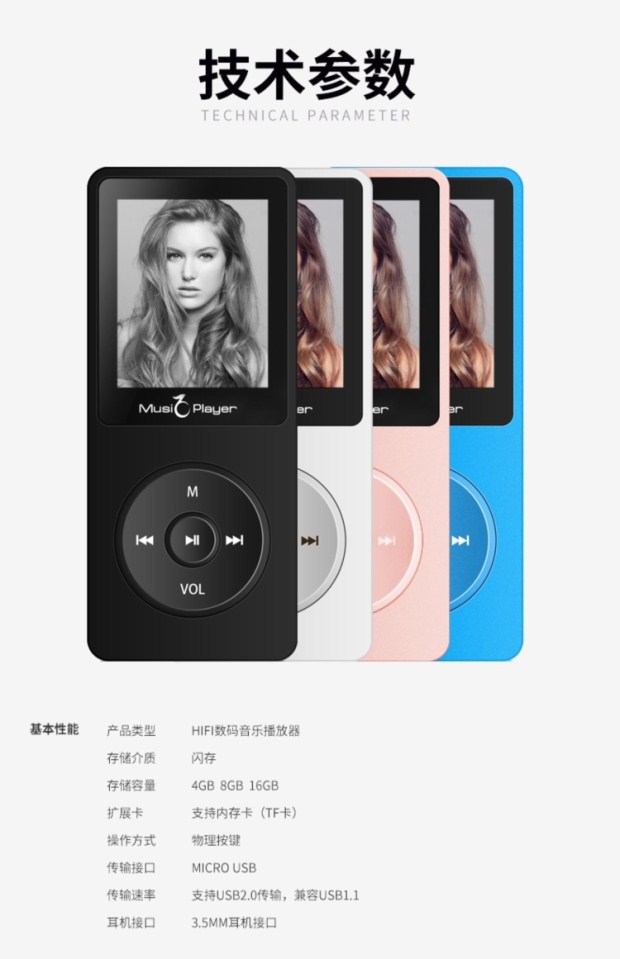 Âm nhạc nghe tiếng Anh phiên bản tiểu học đặc biệt máy nghe nhạc mp3 nghe màn hình siêu mỏng máy nghe nhạc mp4 loại phát hành bên ngoài np3 - Máy nghe nhạc mp3 máy nghe nhạc giá rẻ