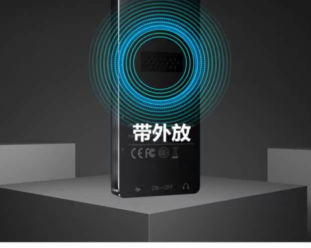 máy nghe nhạc phát bluetooth Máy nghe nhạc mp3 cảm ứng Bluetooth mới Walkman mp4 tiểu thuyết bên ngoài đồng hồ báo thức ghi âm học sinh nghe tiếng Anh p5 - Máy nghe nhạc mp3 máy nghe nhạc xiaomi
