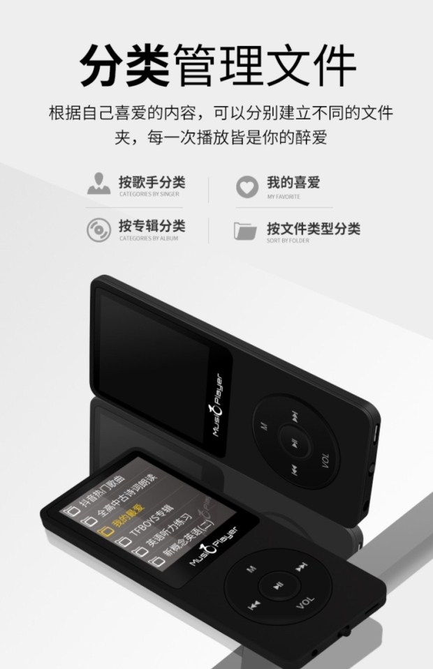 Âm nhạc nghe tiếng Anh phiên bản tiểu học đặc biệt máy nghe nhạc mp3 nghe màn hình siêu mỏng máy nghe nhạc mp4 loại phát hành bên ngoài np3 - Máy nghe nhạc mp3 máy nghe nhạc giá rẻ