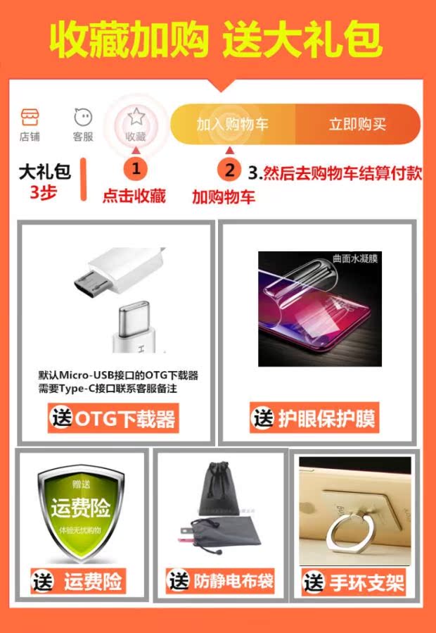máy nghe nhạc phát bluetooth Máy nghe nhạc mp3 cảm ứng Bluetooth mới Walkman mp4 tiểu thuyết bên ngoài đồng hồ báo thức ghi âm học sinh nghe tiếng Anh p5 - Máy nghe nhạc mp3 máy nghe nhạc xiaomi