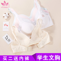 CUHK Child Bra Hair Development Period Students Underwear Pure Cotton Anti Salient Point No Steel Ring Girl Bra Pure Color Ladies Bra