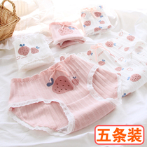 Girl underwear cotton student triangle pants middle and low waist Korean version of cute inner antibacterial Lady Pants