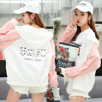 2020 new sunscreen clothing thin Korean version of the student coat wild loose Harajuku style baseball suit fairy clothes