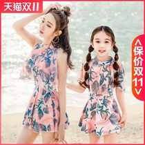 Parent-child swimsuit mother and daughter same Korean version of ins fairy seaside fashion swimwear conservative swimsuit children bikini
