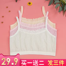 Pure cotton student underwear development camisole 8-12 years old girls bra white dancing base coat bandeau