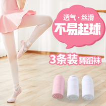 Girls tights Dance socks Velvet thick warm leggings socks Students dance performance socks Exam stockings
