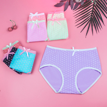 (4) Girls Underpants middle and high school students cotton cute triangle pants low waist insurance bottoms