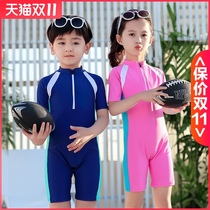 Childrens swimsuit one-piece sunscreen Conservative belly girl swimsuit baby cute fashion bikini boy swimming trunks