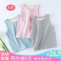 Girls plus velvet thickened warm vest one-piece vest cotton waistcoat student underwear baby horse clip bottom clothes