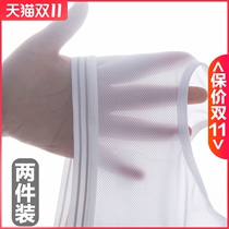 Development period student girl underwear adolescent small vest thin girl sling chest middle child girl bra