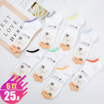 Summer white socks thin student cotton boat Socks hipster low-top shallow invisible deodorant girl socks solid color