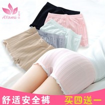 Anti-light shorts boxer underwear womens seamless cotton safety pants bottoming shorts twist pants Four Corners sweet inside