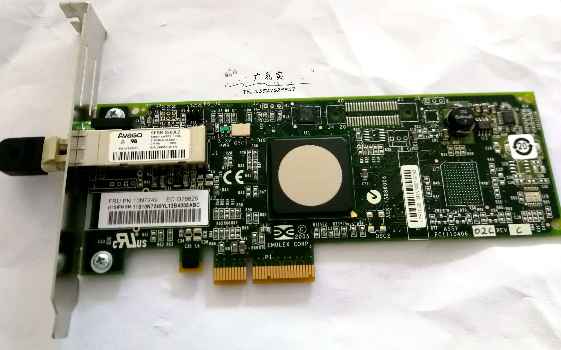 Original installation IBM 5773 PCI-E 4GB HBA fiber optic card 10N7249 original unloader