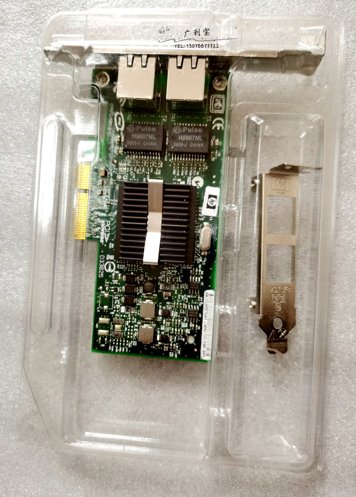 Original INTEL 82571 dual-port Gigabit PCI-E 9402PT PRO 1000 network card soft routing group Hui