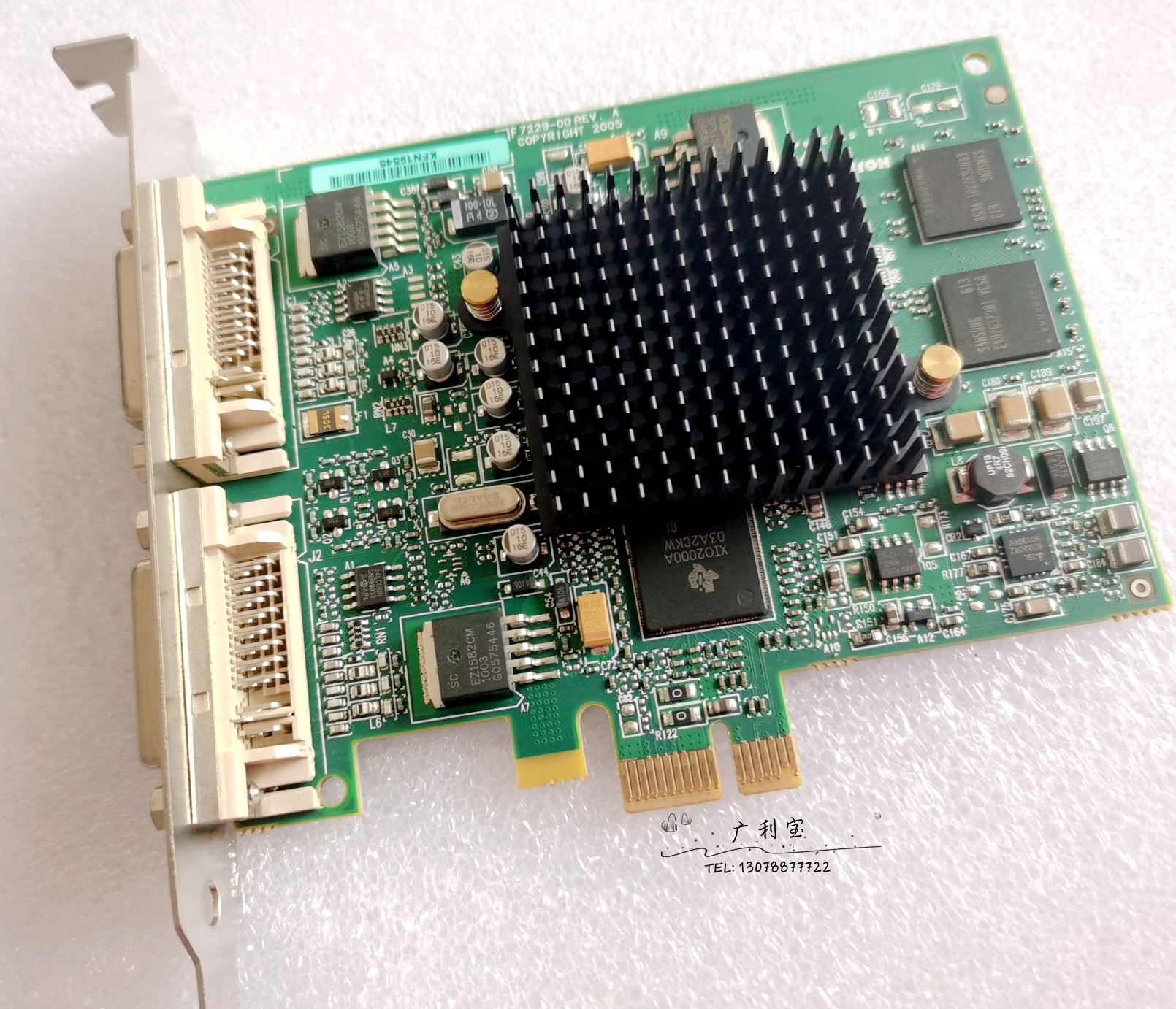 Matron MATROX G550 PCI-E X1MGI G55-MDDE320E3F professional graphics graphics card