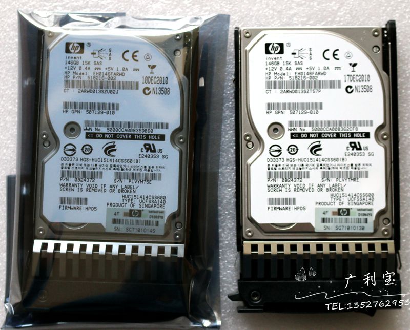 HP HP 512547-B21 512744-001 146GB 15K 2 5 SAS Hard Disk Original 