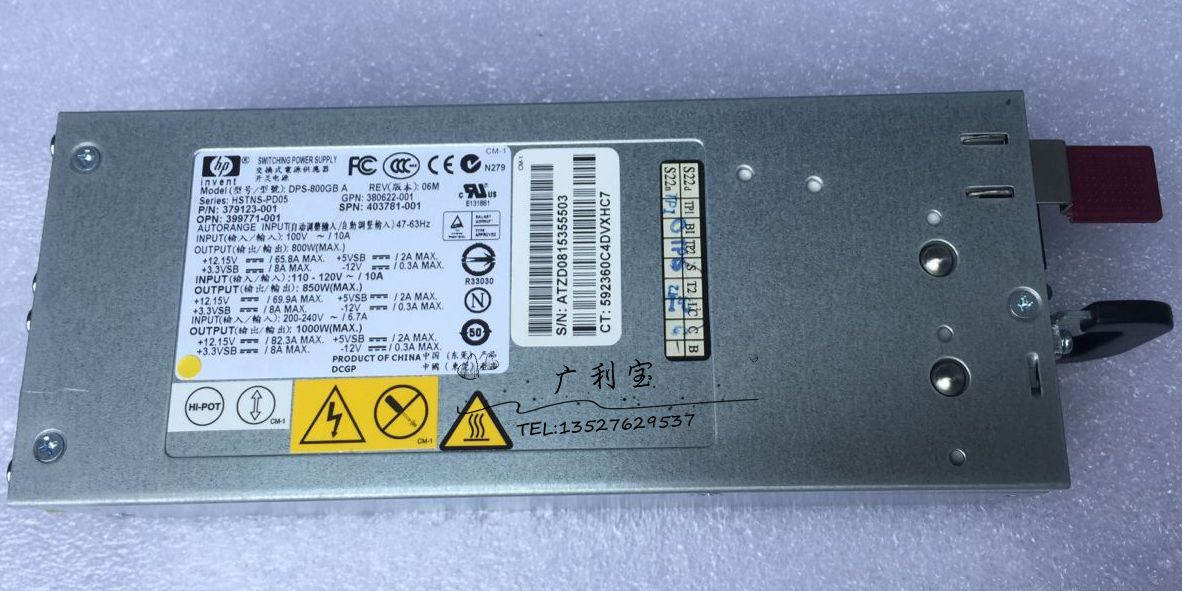 HP DL380G5 1000W server power supply DPS-800GB A 379123-001 12V80a silent