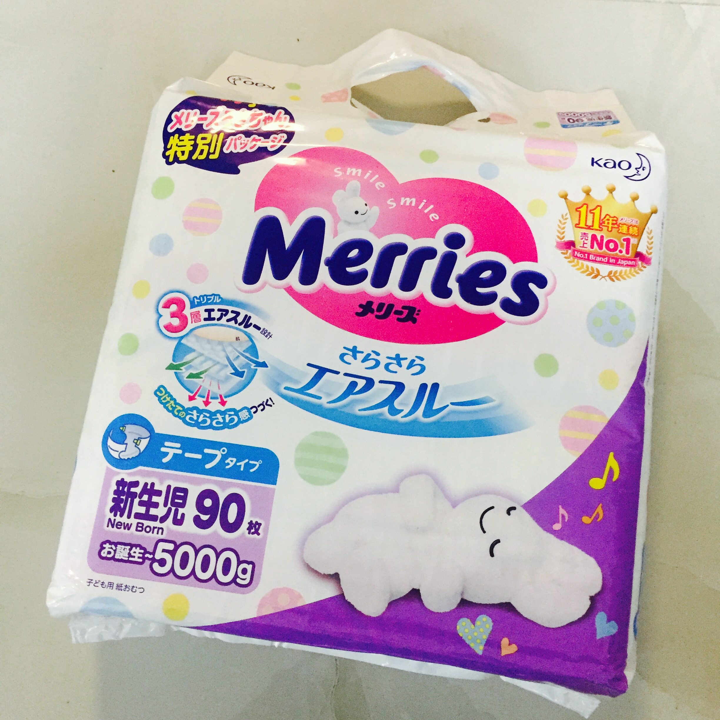 Fluffy Hokkaido DY little flower diapers Newborn baby pull pants diapers