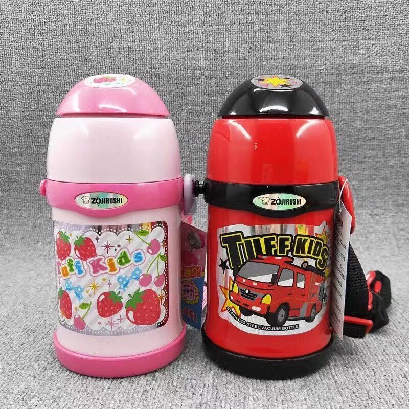 Hairy Hokkaido DY elephant * Inprint children double-cover dual-use straw insulated cup 450 600ml