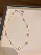 Mau Hokkaido m*ikmoto Full Star necklace with 11 pearls 18k gold chain